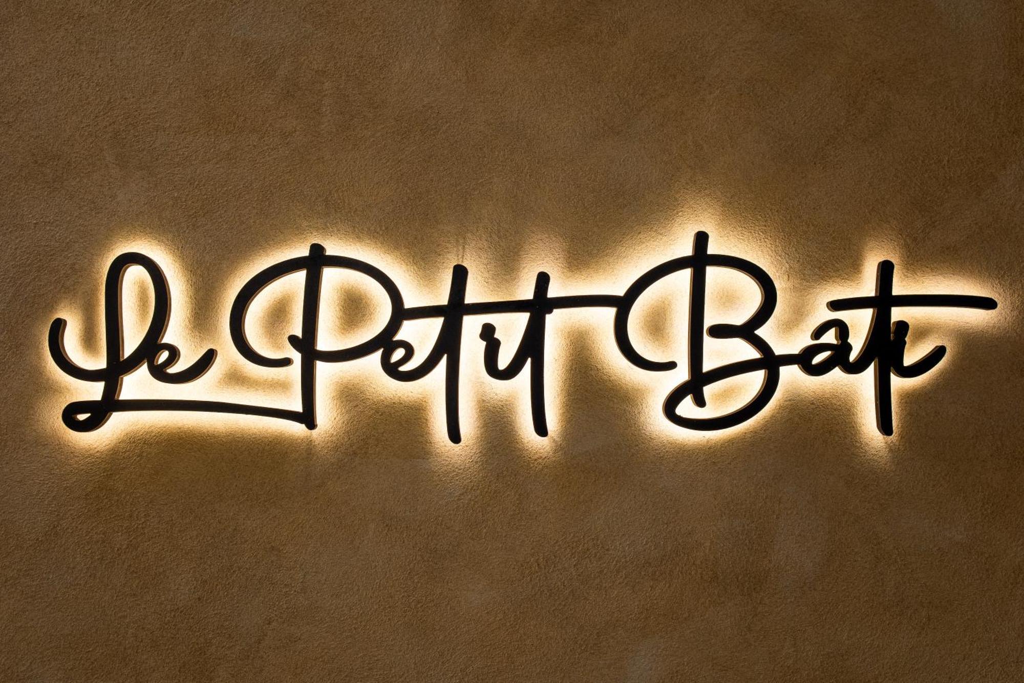 沃洛斯Luxury - Le Petit Bati公寓 外观 照片